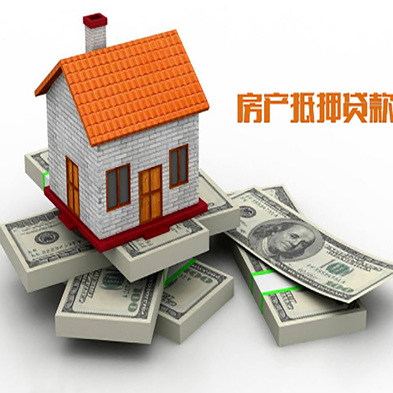 北流重庆办理贷款需要审核时间及额度计算